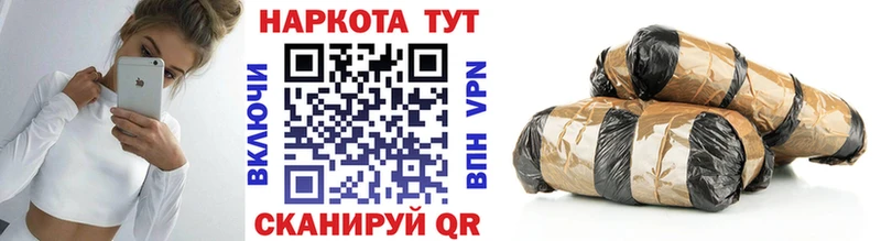Цена Венёв Альфа ПВП  Гашиш  Конопля 