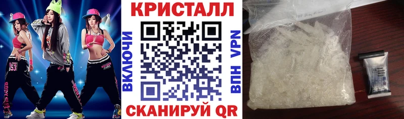 как найти закладки  Венёв  АМФ Розовый 