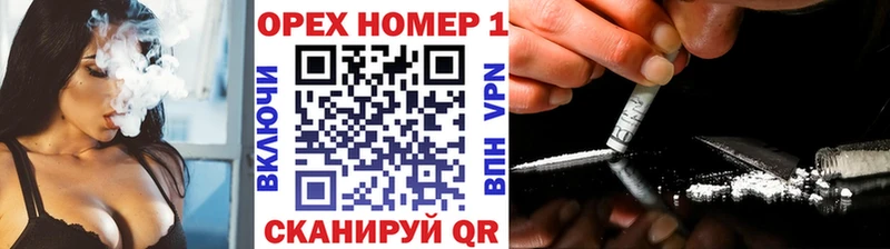 ссылка на мегу зеркало  Венёв  КОКАИН 97% 
