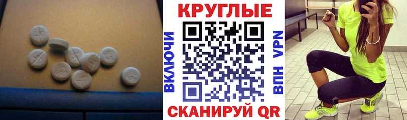 Экстази louis Vuitton  mega вход  Венёв 