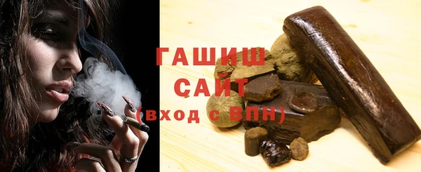 apvp Алексин