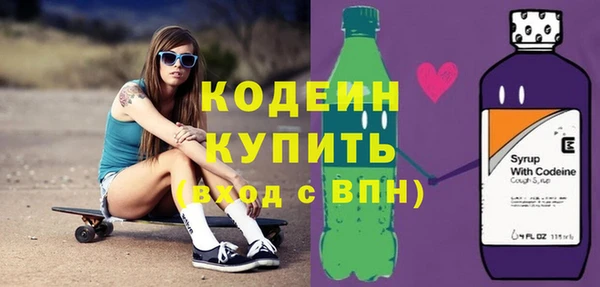 не бодяженный Алзамай