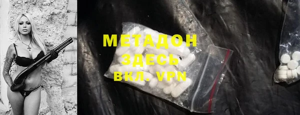 кокаин Алексеевка