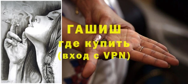 кокаин Алексеевка