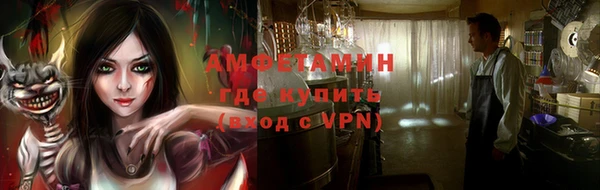 не бодяженный Алзамай