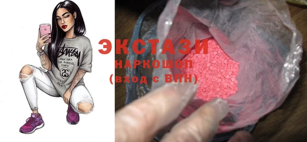 кокаин Алексеевка