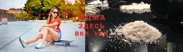 не бодяженный Алзамай