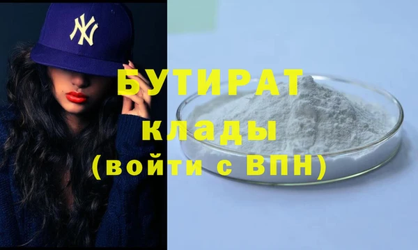 не бодяженный Алзамай