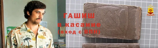 кокаин Алексеевка