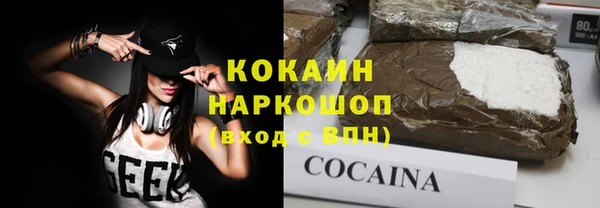не бодяженный Алзамай