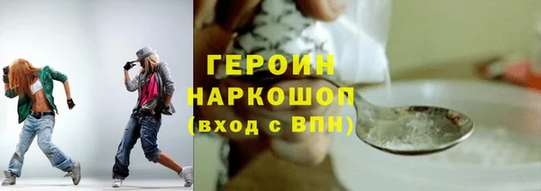 apvp Алексин