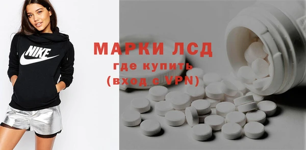 кокаин Алексеевка