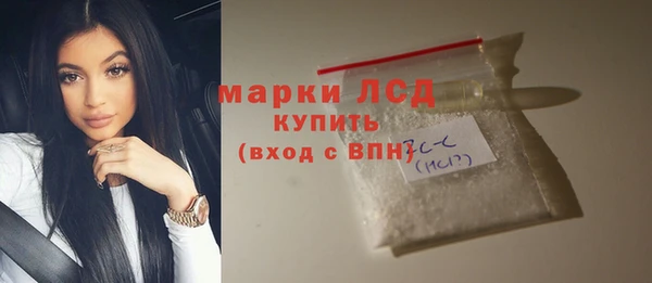 кокаин Алексеевка