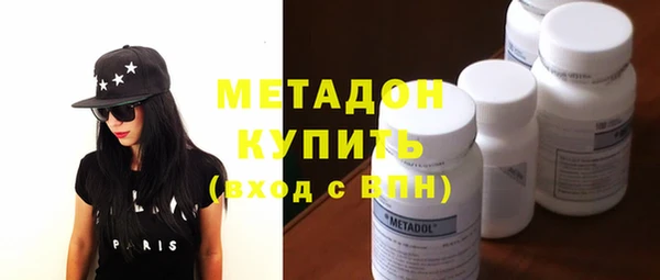 не бодяженный Алзамай