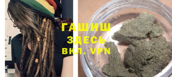 кокаин Алексеевка