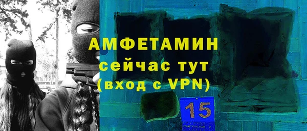 Альфа ПВП Приозерск