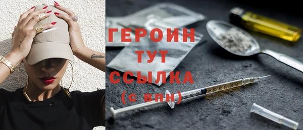 apvp Алексин