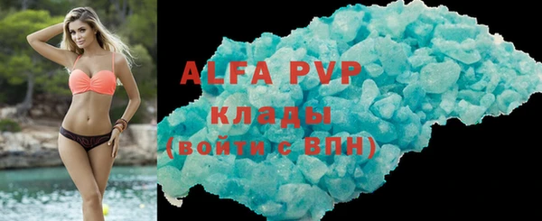 не бодяженный Алзамай
