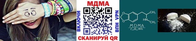 KRAKEN ONION  Венёв  МДМА crystal 