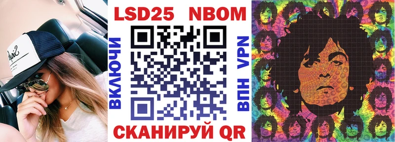 blacksprut вход Венёв Марки N-bome 1,5мг