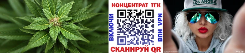 hydra зеркало  Венёв  Дистиллят ТГК вейп 