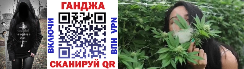 это телеграм  Венёв  Конопля AK-47 